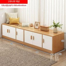 사물함 플립 시트 슬라이드신발장, M+M 러버우드+화이트 90+90cm