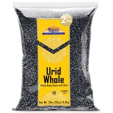 라니 우르드 / 우라드 홀 블랙 (껍질이 있는 마트페 콩) Rani Urid/Urad Whole Black (Matpe Beans with Skin) Indian Lentils, 우라드 전체, 32온스(1팩), 1개