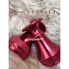 艾草溫罐 - 最新改良款經絡溫罐，養身保健刮痧溫罐，現貨供應, 紅色, 1個