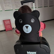 行李箱寶寶安全帶 旅行箱綁帶 行李固定帶 行李箱綁帶 揹帶 行李綁帶 兒童安全帶 安全座椅墊 兒童機車背帶 小孩機車安全, 黑熊行李箱坐墊, 1個