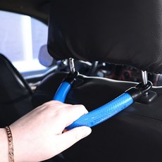 한눈알 차량용 헤드레스트 보조 안전 손잡이 택시 노약자 호수형, 호수형 보조 안전 손잡이 파랑색, 1개