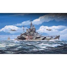 TRUMPETER HMS Renown Battlecruiser 1942 1/700 (05764), 1개