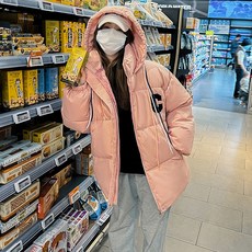 SUMW 冬季女式 W26 貼佈襯墊