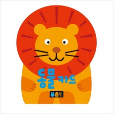 동물 카드 (블루래빗)