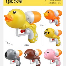 CAPY BARA 泳圈熊背包水槍 2000ML, 顏色隨機 Q版小水槍, 1個