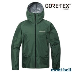 【mont-bell】送》男 GORE-TEX 三層 防水外套 雨中舞者 RAIN TREKKER 雨衣 1128729, 1個, XL
