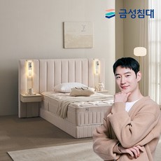 [금성침대] 루미에르 유로탑 매트리스 슈퍼싱글SS