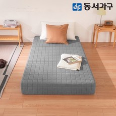 동서가구 BS매트 HR폼 150T 편백황토숯 3단 접이식 MS 토퍼 매트 DF646285