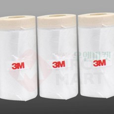 3M 차량도색용 커버링 테이프_650mmX20M, 상품:3M 커버링테이프_650mmX20M
