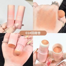 MINSHZEE 腮紅棒 霧面低飽和 泡芙軟頭設計, 1個, 01.回杏甜