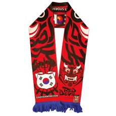 붉은악마머플러 축구대표팀 응원머플러 국가대표 대한민국 목도리 대한축구협회 공식슬로건 응원용 머플러 임영웅굿즈 영웅시대, 레드, 1개