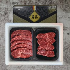 VDG 부채살+토시살 미국산 부채살+토시살 정육세트 1kg