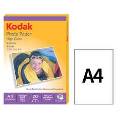 코닥)광택포토용지(5740-308/A4/180g/20매/DM150015), 상세페이지 참조, A4 180g