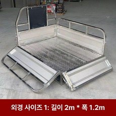 농업용 사발이 사륜바이크 덤프 트레일러 너비 농업용팜트럭 사륜 짐수레 길이 카트, 1개, 길이 2.0m 폭 1.20m