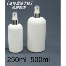 佳樺 台灣製造 塑膠噴瓶 250ml 500ml, 1入, 500ml(1入), 銀色, 500ml