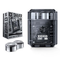 冰刮鬍刀 電動刮鬍刀, 灰色, 單品