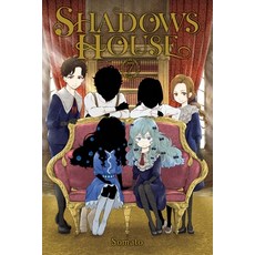 (영문도서) Shadows House Vol. 7: Volume 7 Paperback, Yen Press, English, 9798855400656