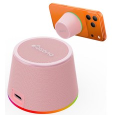 청소년을 위한 소형 블루투스 스피커 선물: 그녀를 위한 발렌타인 선물 9가지 모드 조명이 있는 3 IN 1 휴대용 마그네틱 스피커 책상용 방수 휴대폰 스탠드 성인을 위한, 핑크