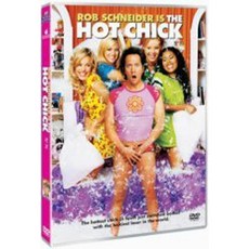 핫 칙 (HOT CHICK ) (1DISC) - DVD