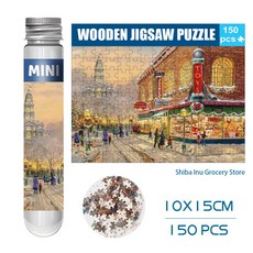 미니 나무 퍼즐 150조각 프레임 포함 크리스마스 선물용 스트레스 해소 교육 장난감, 크리스마스 거리 (프레임 없음), 1피스, 1개