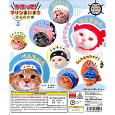 KITAN 奇譚 貓咪專屬頭巾 海洋生物篇