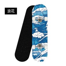 深海 楓木雙翹四輪滑板, 浪花, 1個