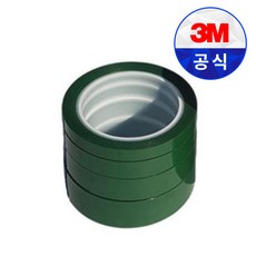 3M 8993K 녹색 실리콘 테이프 고열 내열 마스킹 무잔사 테이프 25mm X 50M, 5개