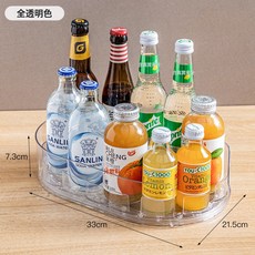 DFMEI 家用冰箱收納盒廚房檯面多功能調料品旋轉置物架簡約飲料收納轉盤, 1個