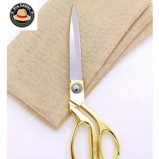 리프로센터 골드림 원단 재단가위 20cm 금색손잡이 패션디자인 재봉가위