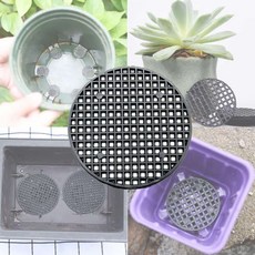 화분망 7.5cm 5p 분갈이 배수판 받침 깔망 화분거름망 배수망