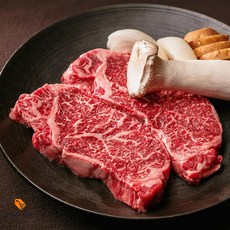 EC 한우 채끝 1+등급400G 1등급채끝, 400g, 1개