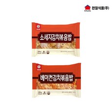 천일식품 볶음밥 베이컨김치 5봉+소세지김치 5봉, 10개, 250g