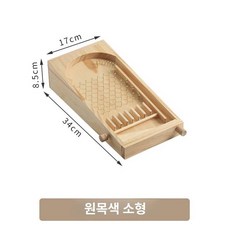 ssy 원목 핀볼 보드게임 게임기 복불복 제비뽑기 창의적인 가족게임 구슬 장난감 행사용, 내추럴 우드 소형, 1피스, 1개