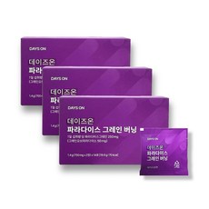데이즈온 파라다이스 그레인 버닝 3박스(700mg*28정*3박스/6주분), 3박스, 28정