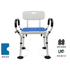 媛優品 鋁合金沐浴淋浴椅, 1個, 洗澡椅-小吸盤款-加厚升級款