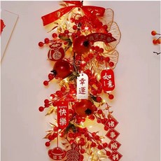 新年掛飾 喜慶裝飾 仿真水果串, 幸運樹掛件【諸事順利】, 1套