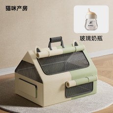 반려묘 산실 출산용 박스 육아 상자 대형 숨숨집 하우스 텐트 전용 케어 세트, 고양이 귀 분만실 + 젖병