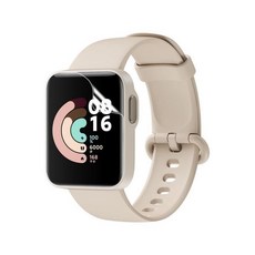 REDMI Watch 5 TPU螢幕保護貼, 1個, 紅米手錶 5代,防爆滿版軟膜