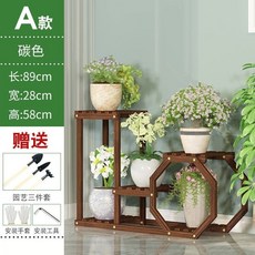 多層花盆架 贈園藝三件套, A款碳色