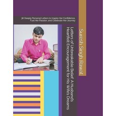 (英文圖書)Letters of Unbreakable Belief: A Husband's Heartfelt Encouragement for His Wife'... 平裝版, Independently Published, 英文