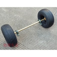 전동 바퀴 세트 레이싱 ATV 1m 부품세트 atv 로드 악세서리, 1개