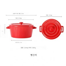 상은 북유럽 심플 도자기 뚜껑이 있는 더블 이어볼 샐러드볼 손잡이 라면볼 라지 가정용 큰 국그릇