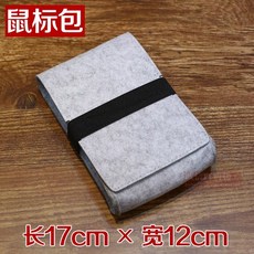 키보드수납가방 87 104 108키 City Q104 caps ANSI 사일런스, 마우스 팩 (밝은 회색)