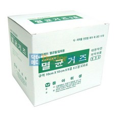동아위생 멸균거즈 10 x 10 x 8겹 x 2매 x 30포 .