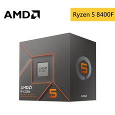 AMD Ryzen 5 8400F R5-8400F 六核心十二線程 盒裝CPU中央處理器