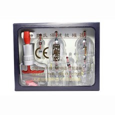 神農氏 拔罐器 整組販售, 1個, 拔罐器組
