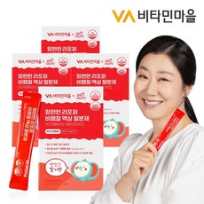 비타민마을 금쪽 맘편한 리포퍼 비헴철 액상 철분제 아기 키즈 영유아 어린이 x 4박스 (총 120포), 300ml, 30회분