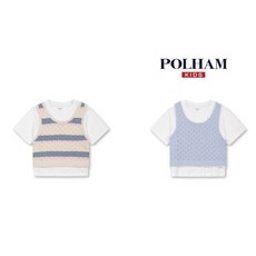 폴햄 키즈 여아뷔스티에 티셔츠세트 PKG2ES2060 YQW270 NZH843