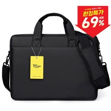 일상이지 노트북가방 대용량 서류 방수 파우치, 블랙