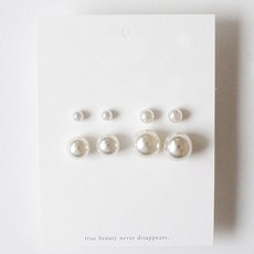 데일리 심플 진주 귀걸이 4종 세트(알러지방지)